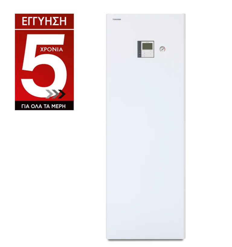 ESTIA R32 All In One