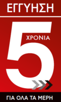 5xronia-toshiba